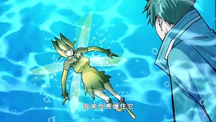 Back To Rule Again Season 3 Episodes 1 to 9  Subtitles