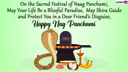 Nag Panchami 2022 Wishes: Celebrate the Festival of Snakes by Sending HD Images, Messages & Quotes
