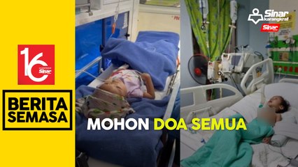 Ainul Mardhiah tenat kena jangkitan kuman