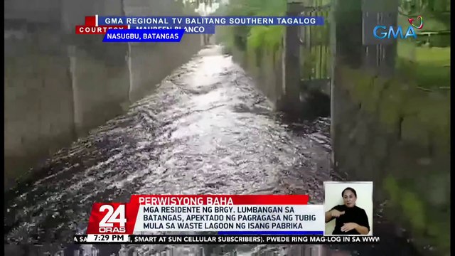Mga residente ng Brgy. Lumbangan sa Batangas, apektado ng pagragasa ng tubig mula sa waste lagoon ng isang pabrika | 24 Oras