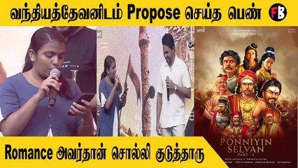 கண்ணு வைக்க வேண்டாம்   JayamRavi & Karthi speech |  PS1 Song lauch *Kollywood