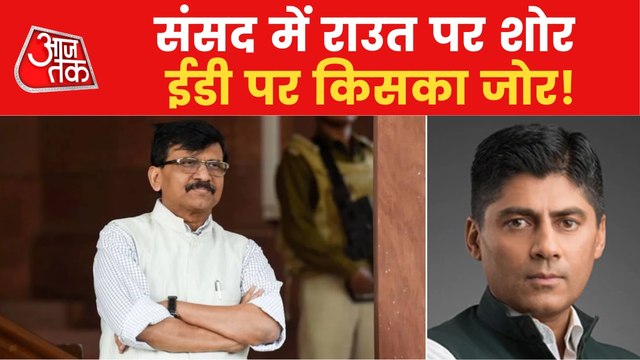 Chaos over political 'misuse' of agencies!