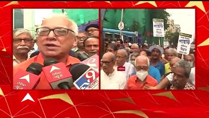SSC Scam: এসএসসি-দুর্নীতি ও পার্থকাণ্ডের প্রতিবাদে বামপন্থী বিশিষ্টদের মিছিল । Bangla News