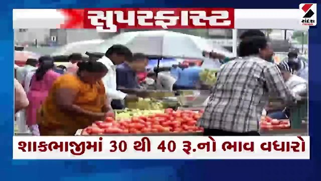 ગુજરાતમાં ડ્રગ્સ માફિયાઓની ખૈર નહી| મુંબઈ ક્રાઈમ બ્રાન્ચના સુરતમાં ધામા