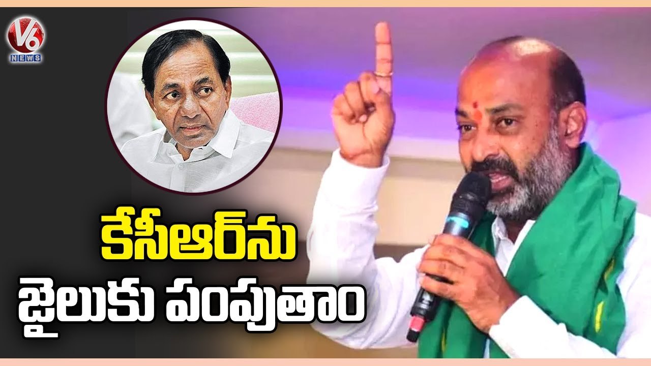 CM KCR To Get Jail Soon, Says BJP Chief Bandi Sanjay | Bandi Sanjay Chit Chat With Media | V6 News