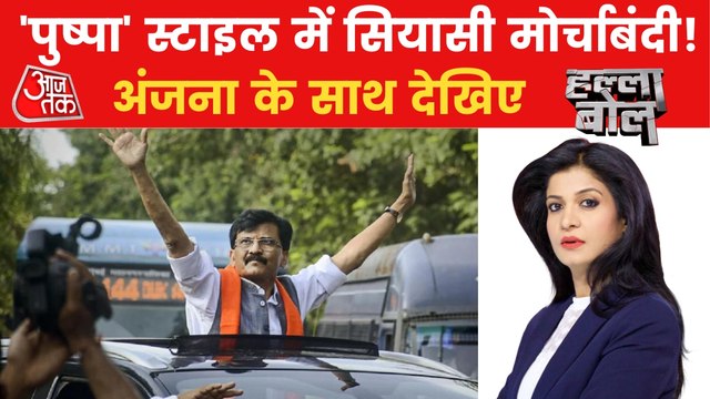 Is Government misusing the investigative agencies?