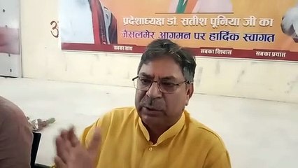 Video: मोदी के नाम और काम में बड़ी शक्ति, आलाकमान तय करेगा चेहरा : पूनिया