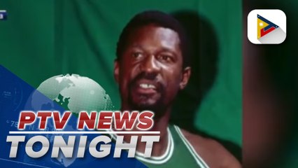 NBA legend Bill Russell passed away at 88