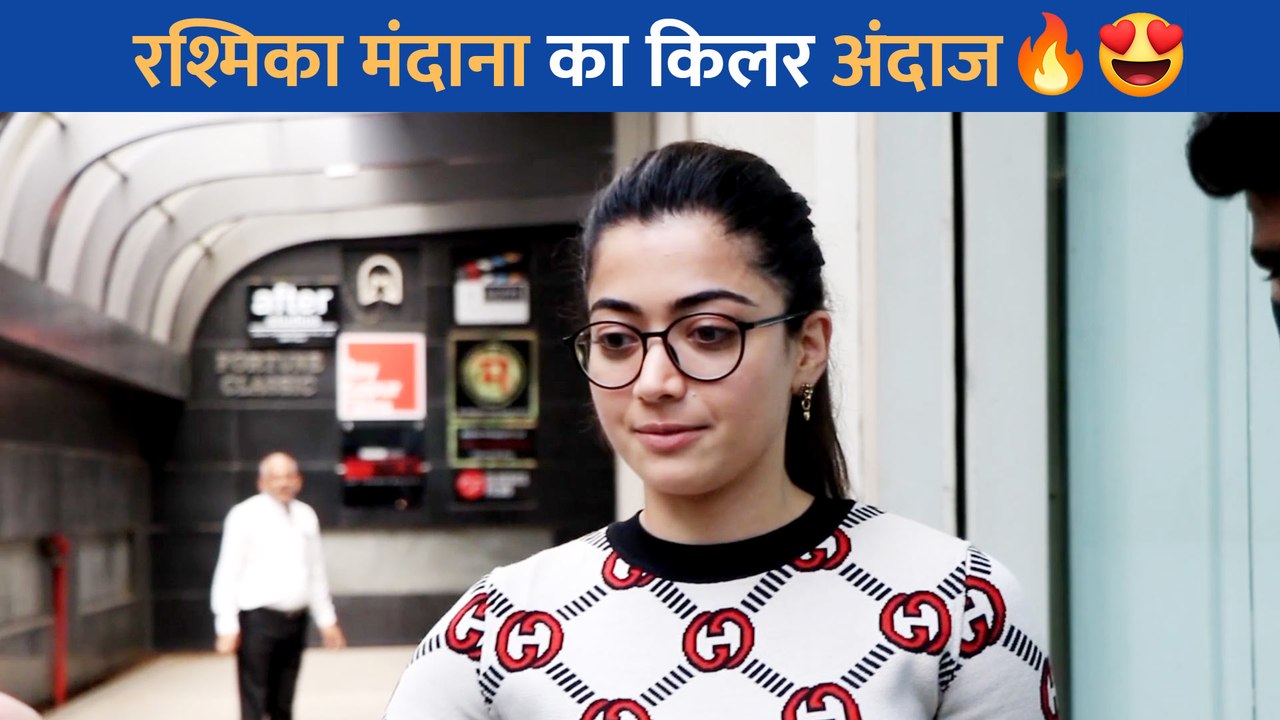 रश्मिका मंदाना ने अपनी जुल्फों से किया सबको घायल