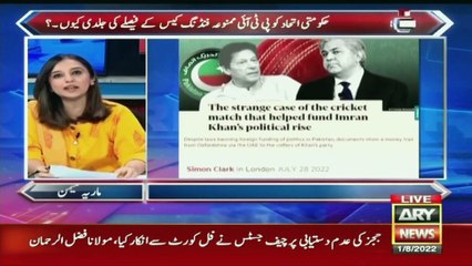 The Reporters | Top Stories | 1st August 2022