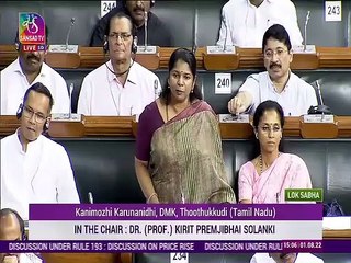 கனிமொழியை பேசவே விடல.. சுப்ரியாவுக்கு வந்த ஆத்திரம்.. தயாநிதி மாறனின் சிரிப்பு