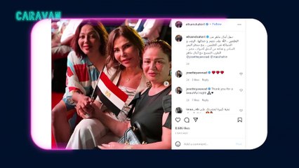 تريند - حلقة 03