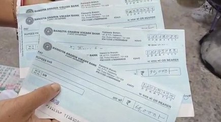 লাখ টাকা দিলেই চাকরি! মহিষাদলে প্রতারকের হদিসে ফের তোলপাড় রাজনৈতিক মহল  |OneIndai Bnegali