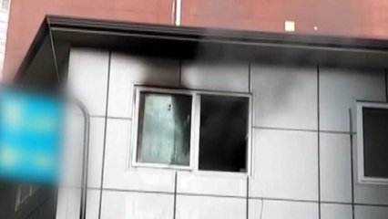 서울 마포구 가정집 화재..."전동킥보드 충전 중 발화" / YTN