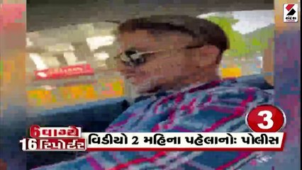 ગુજરાતમાં ATS-NIAના ધામા| પાકિસ્તાનમાં હડકંપ