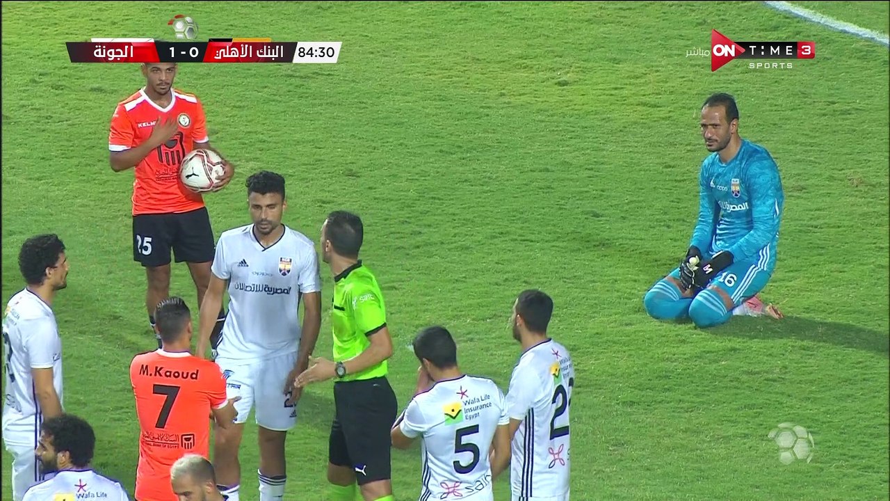 محمد هلال يتعادل للبنك الأهلى أمام الجونة من ركلة جزاء