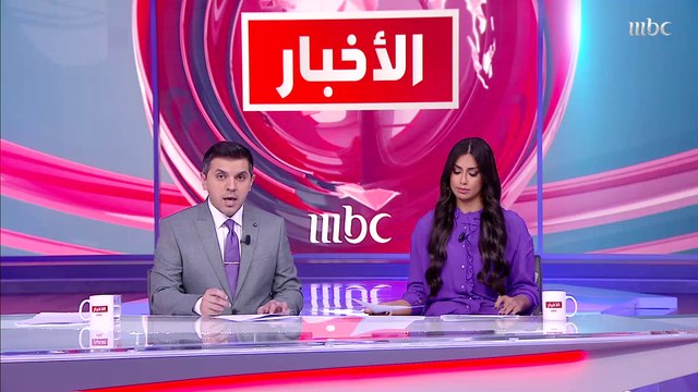وزارة الخزانة الأمريكية تفرض عقوبات على 4 شركات من هونغ كونغ و3 شركات في دول أخرى