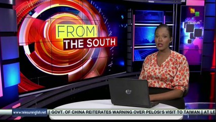 Vice President-elect of Colombia arrives in Bolivia