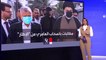 التاسعة هذا المساء | العراق.. التيار الصدري يضع 3 شروط لقبول دعوة العامري للحوار