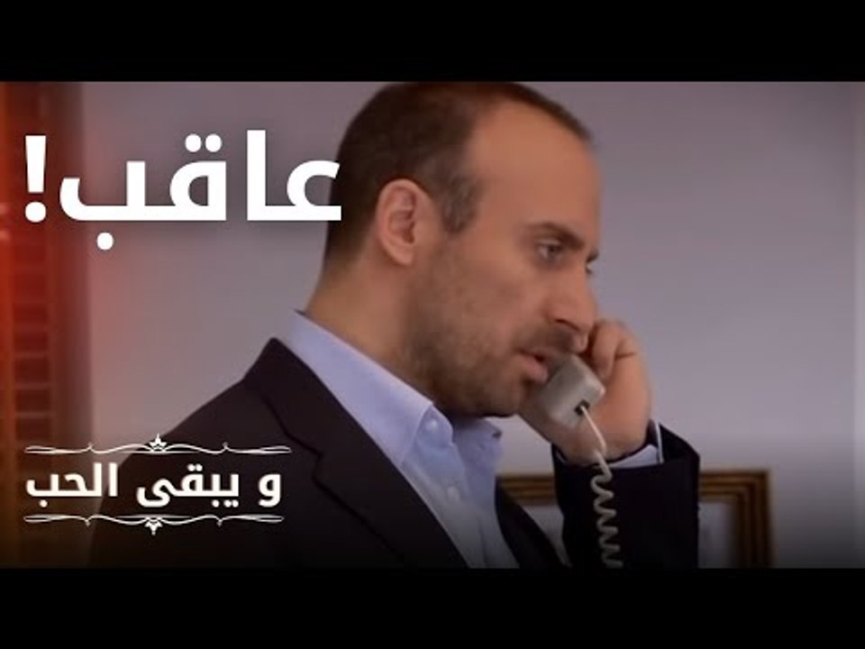 جعل أونور من أطلقوا النار على شهرزاد يدفعون الثمنأفلام و مسلسلات التركية | ويكو