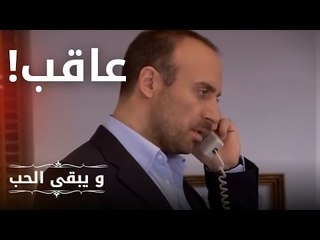 جعل أونور من أطلقوا النار على شهرزاد يدفعون الثمنأفلام و مسلسلات التركية | ويكو