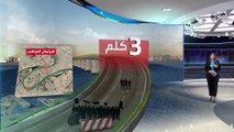 العربية 360 | صور توضح مواقع تظاهرات التيار الصدري واحتجاجات الإطار التنسيقي ببغداد