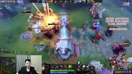 Look at me, I'm your Father | Sumiya Invoker Stream Moment #3096