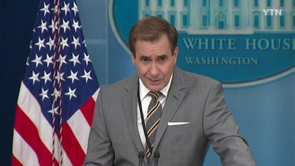 백악관 "펠로시 안전 보장 위해 필요한 조치할 것" / YTN