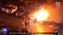 아파트 주차장서 불‥화재 잇따라