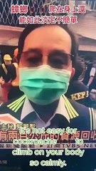 蟑螂  爬在身上還能如此淡定不簡單It's not easy for cockroache to climb on your body so calmly #忠駝論壇 #拜託你超閃亮 #fyp #fypシ #foryou