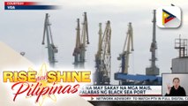 Barko ng Ukraine na may sakay na mga mais, bumiyahe na palabas ng Black Sea Port