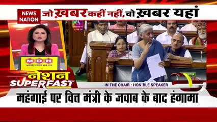 Nation Superfast : देखिए देश की सभी बड़ी खबरें तेज रफ्तार में | Speed News |