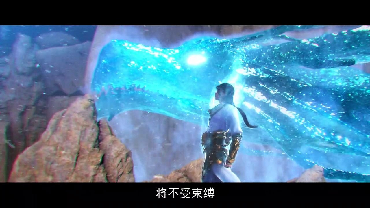 斗破苍穹 特别篇2 沙之澜歌 第2话|Fights Break Sphere SP 2019 Ep 2