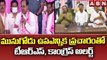 మునుగోడు ఉపఎన్నిక ప్రచారంతో టీఆర్ఎస్, కాంగ్రెస్ అలర్ట్ || TRS || Congress || ABN Telugu