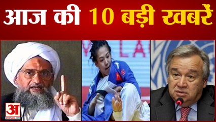 केंद्रीय वित्त मंत्री Sitaraman का दावा, भारत में मंदी की आशंका शून्य समेत 10 Big News