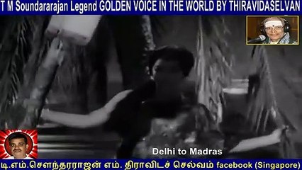 Old Is Gold (evergreen) T M Soundararajan Legend Vol 170 Delhi To Madras