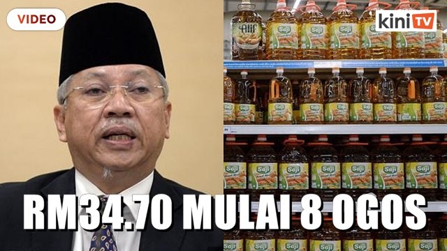 Harga minyak masak botol 5kg RM34.70 mulai 8 Ogos