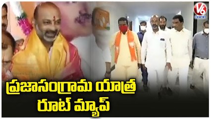 BJP Releases Route Map Of Bandi Sanjay 3rd Phase Praja Sangrama Yatra _ V6 News