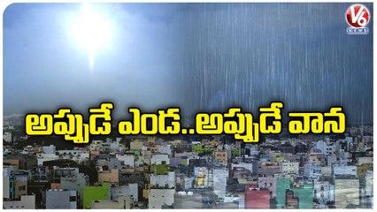 Public Face Problems With Weather Change _ Telangana Rains _ V6 News