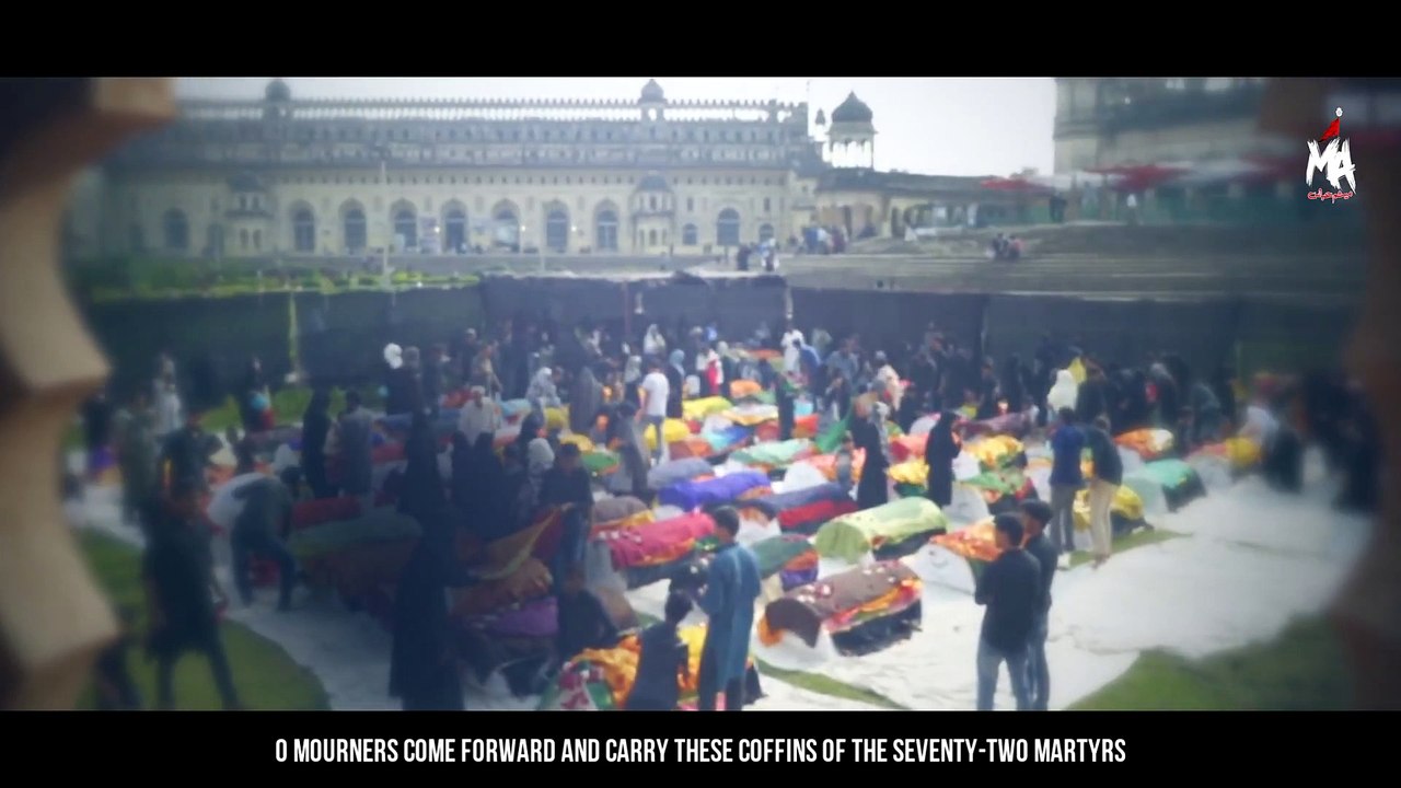 72 TABOOT  Mesum Abbas Nohay 2022  Noha 72 Shaheed  Muharram 1444   Tadfeen e Shohda e Karbala