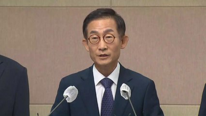 국가경찰위 "행안부 경찰국 강행 유감...적법성 회복 방안 검토" / YTN