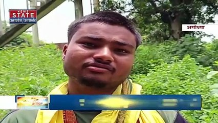 Uttar Pradesh : Ayodhya के मुस्लिम कॉलेज में पढ़ने वाले 2 हिंदू छात्रों को निकाला गया | UP News |