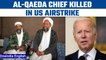 Al-Qaeda leader Ayman al-Zawahiri killed in US airstrike in Kabul: Joe Biden | Oneindia News*News