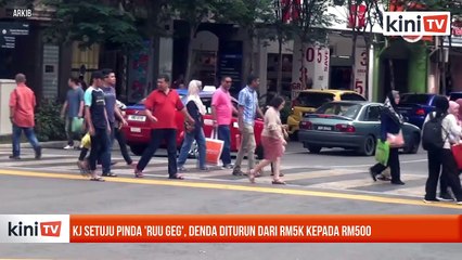 KJ setuju pinda 'RUU GEG', denda diturun dari RM5k kepada RM500
