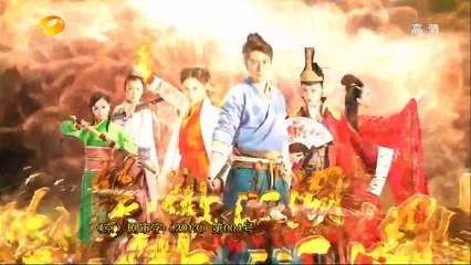 Tân Tiếu Ngạo Giang Hồ - Tập 27