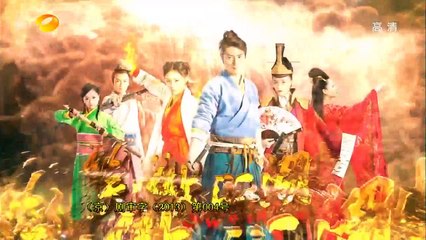 Tân Tiếu Ngạo Giang Hồ - Tập 29