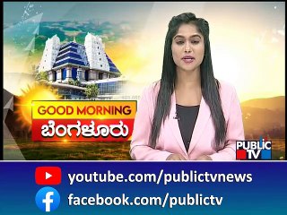 ಮಳೆಯಿಂದ ಬೀಳುವ ಹಂತ ತಲುಪಿರುವ ಆಸ್ಪತ್ರೆ ಗೋಡೆಗಳು | Bengaluru Hospitals | Rain Damage | Public TV