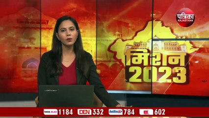 VIDEO : ... तो राजस्थान में कांग्रेस-भाजपा को मात देने के लिए ये दो बड़ी पार्टियां मिलाएंगी हाथ!