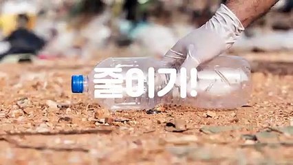 탄소중립 공공기관 앞장