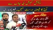ECP today's decision is not correct, Fawad Chaudhry